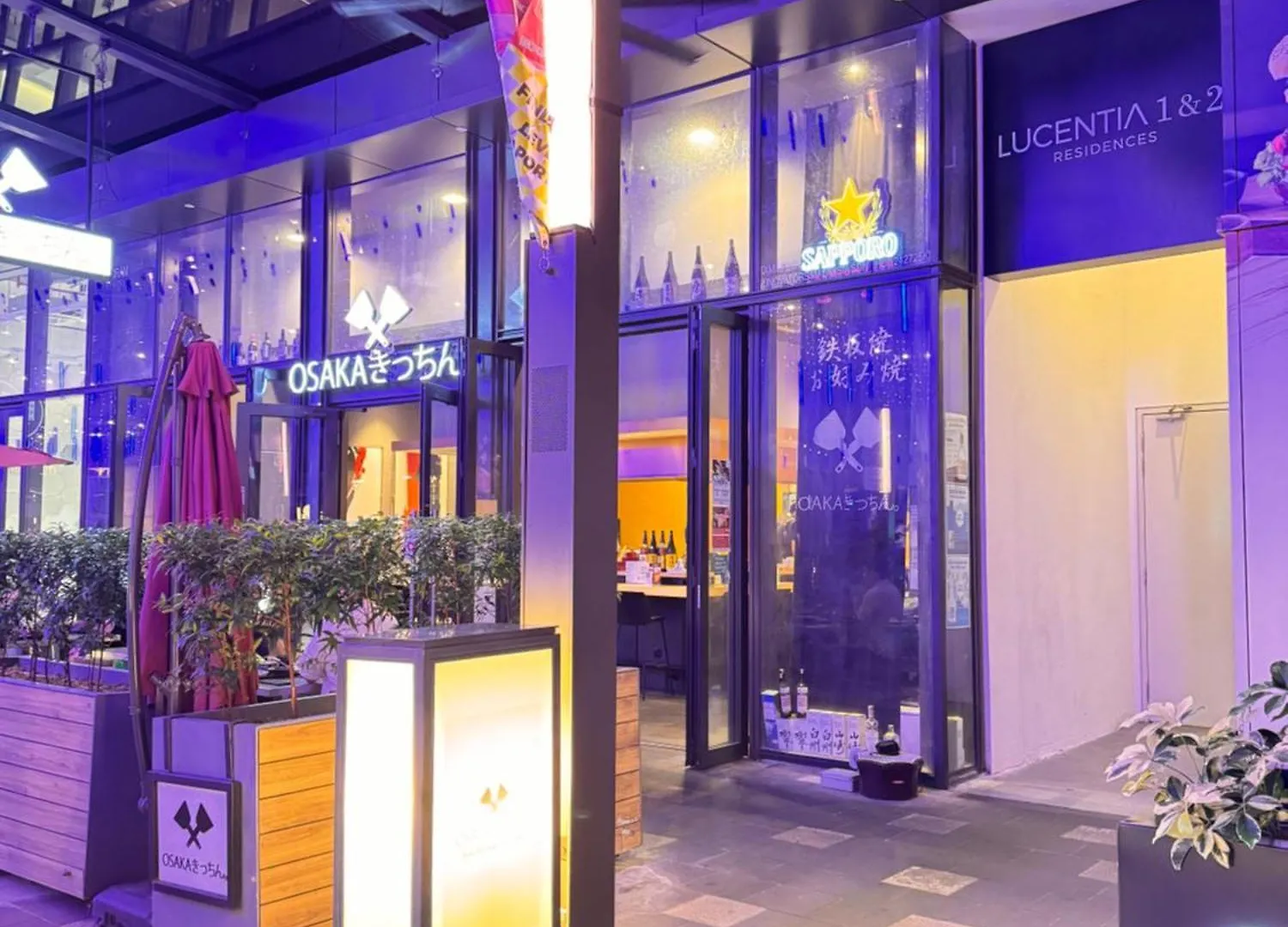 Infinity Swimming Pool Lucentia By Lalaport Apartment Kuala Lumpur